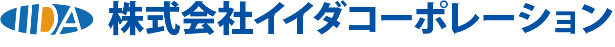 株式会社イイダコーポレーション
